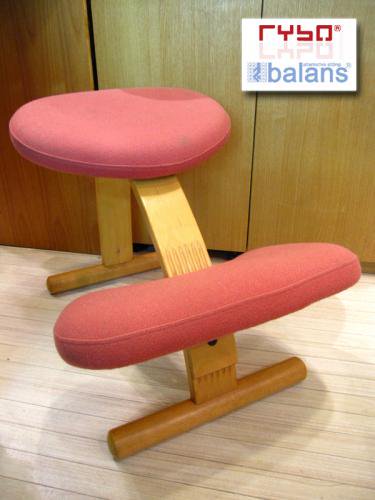 Norway Rybo （ リボ社 ） ★ バランスチェア 『 Balans EASY （ バランスイージー ） 』 ★ 可愛らしいピンクのシートカラー！