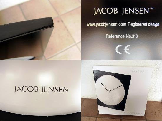 ◇ JACOB JENSEN/ヤコブ イェンセン　Wall clock 320　ウォールクロック　箱付　状態良好　定価32,400-