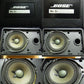 ■BOSE/ボーズ 101MM スピーカー 連番ペア ブックシェルフ