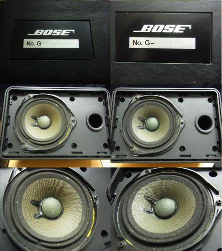 ■BOSE/ボーズ 101MM スピーカー 連番ペア ブックシェルフ