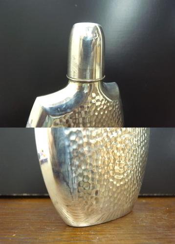 ●　銀製 刻印 スキットル 計約116.4g 銀 SILVER シルバー