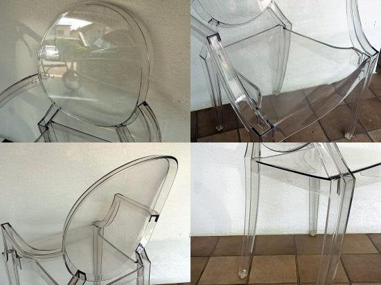 ◇ Kartell/カルテル社 ルイ・ゴースト CRYSTAL　デザイン：フィリップ・スタルク　参考価格 45900　②