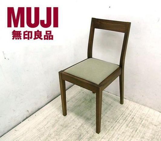 ◇ MUJI 無印良品 ウォールナット材 ダイニングチェア 良品計画 ②