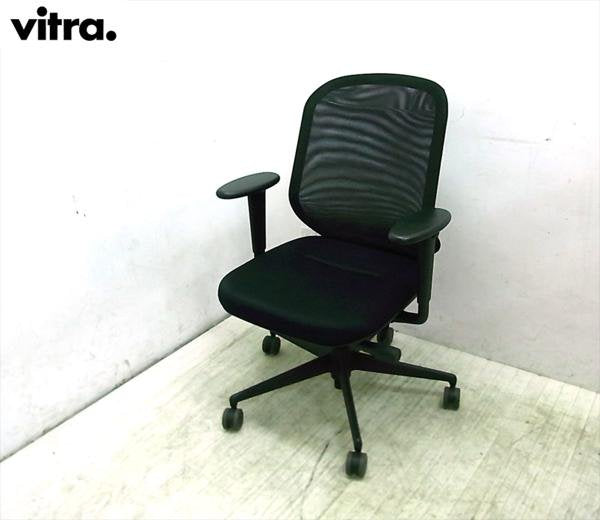 ■Vitra ビトラ MEDAPAL メダパル オフィスアームチェア