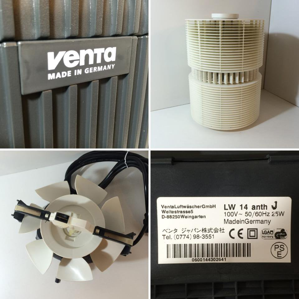 ◎経堂店 ドイツ製　VENTA ベンタ　空気清浄機能付き気化式加湿器 エアウォッシャー　LW14