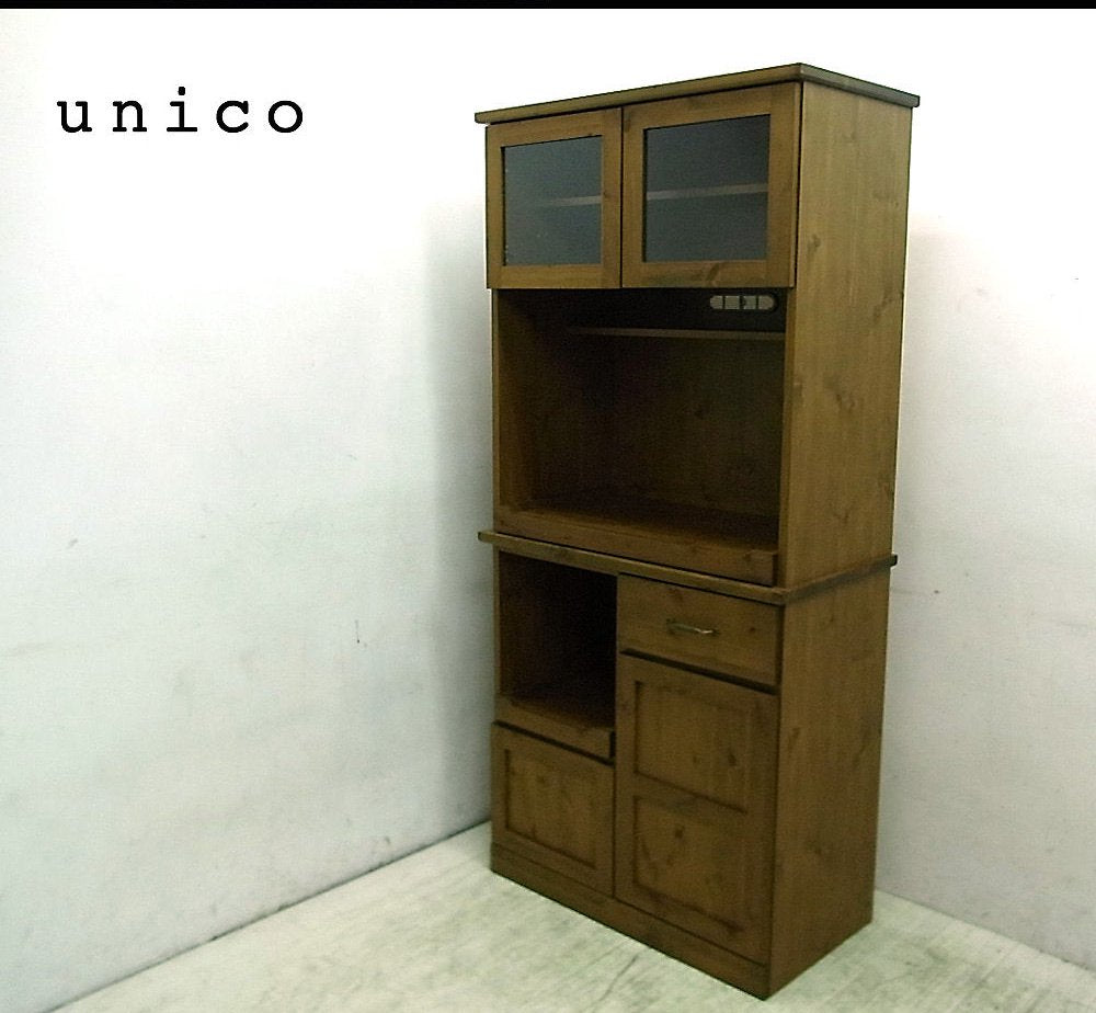 ● unico/ウニコ　 AUTEUR オトゥール キッチンボード　キャビネット
