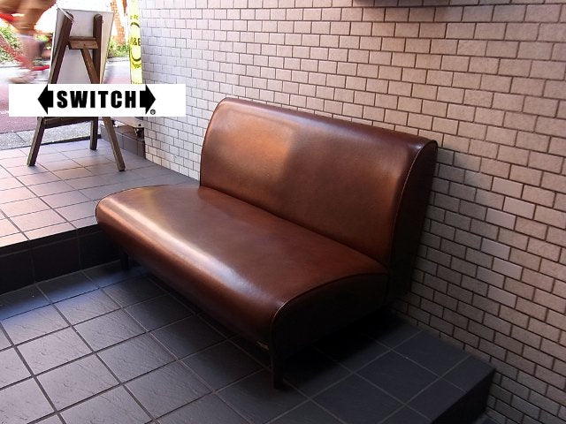 ■SWITCH スウィッチ Cokes コークス 2シーターソファ ベンチソファ アームレス