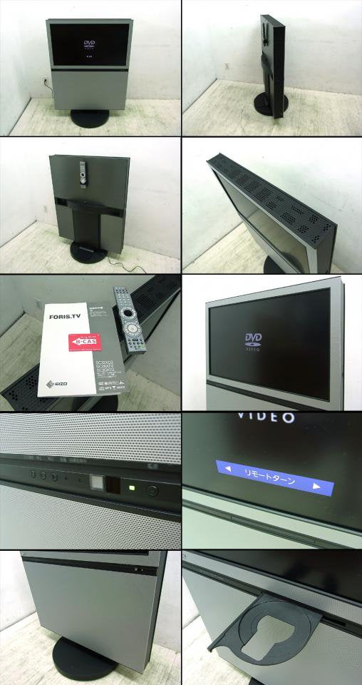 ● EIZO/ナナオ Foris-TV　32型液晶テレビ　SC32XD2　川崎和男　デザイン