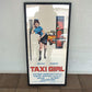 ◇ 1977s 『TAXI GIRL』　ヴィンテージ ムービーポスター　イタリア