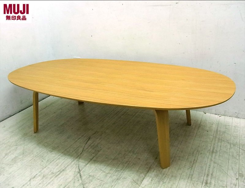 ●MUJI 無印良品 座テーブル タモ材 プライウッド ローテーブル