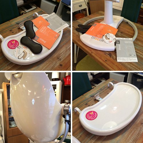 ◎経堂店 bloom ブルーム fresco loft フレスコロフト ベビー＆チャイルドチェア