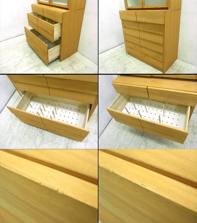 ● 廃盤 unicoウニコ TUO アルダー材 カップボード 食器棚 広松木工