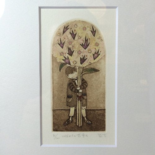 ◎経堂店　逸見亜古 (へんみあこ)作　「心ばかりの花束を　61/100」　銅版画