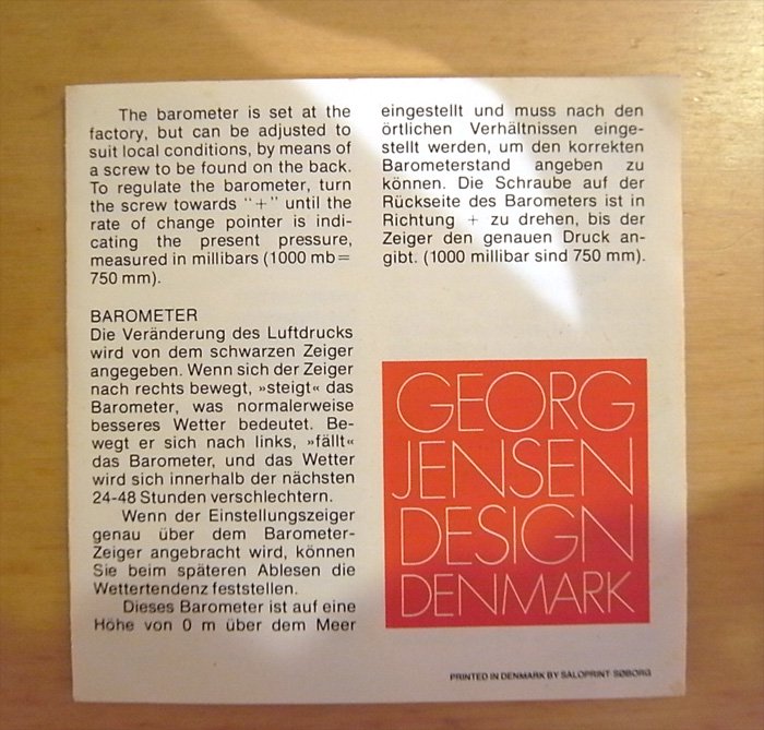 ●　Georg Jensen/ジョージジェンセン　”HKクロック”　ヘニングコッペル