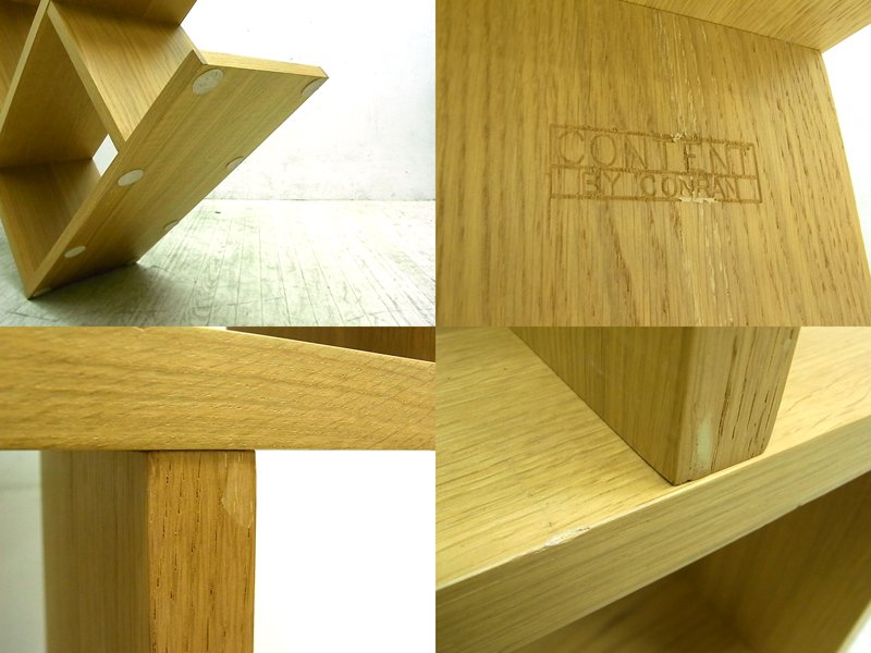 ●　コンランショップ　BALANCE ALCOVE SHELVES OAK オーク材　バランスシェルフ