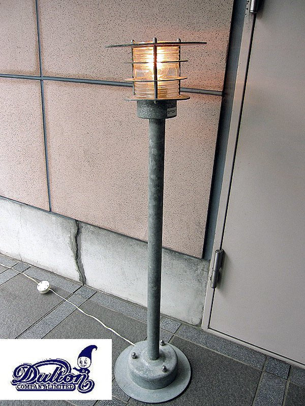DULTON / ダルトン社 ★スタンドライト ★ 『Galvanized Stand Lamp  /  ガルバナイズド スタンド ランプ』 ★ 屋内外兼用可能