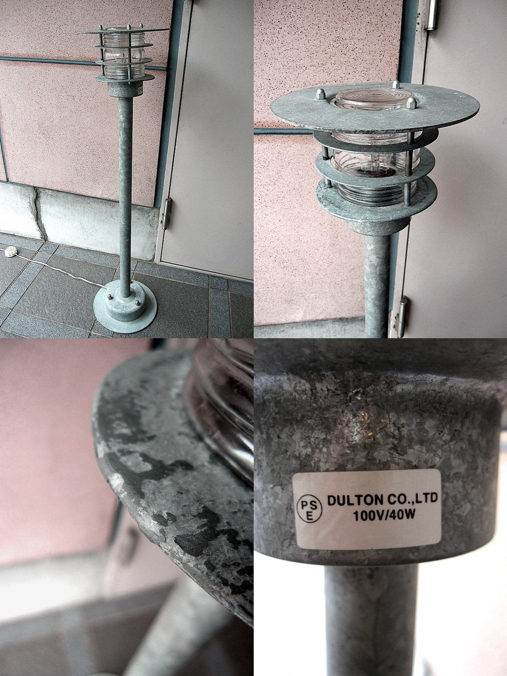 DULTON / ダルトン社 ★スタンドライト ★ 『Galvanized Stand Lamp  /  ガルバナイズド スタンド ランプ』 ★ 屋内外兼用可能