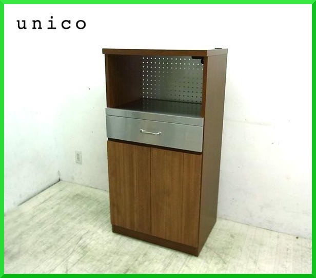 ■ 美品 unico ウニコ STRADA ストラーダ レンジスタンド キッチンボード