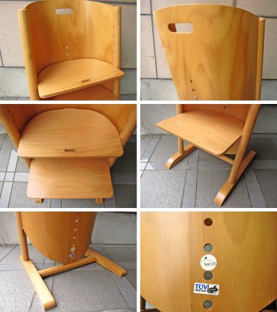 ドイツ MOIZI / モイジ社 ★ ステップアップハイチェア / ベビー&チャイルドチェア ★ 『 Moizi Chair 1 / モイジチェア 1 』 ビーチ材 / ナチュラルカラー