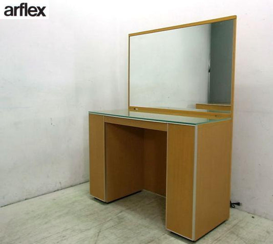 ●　arflex アルフレックス コンポーザー ドレッサー 鏡台 デスク