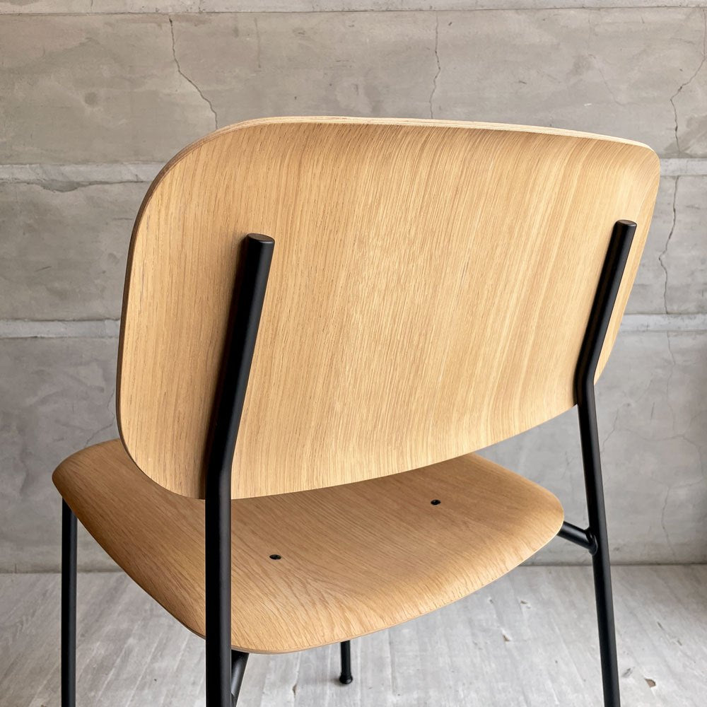 ヘイ HAY ソフトエッジ SOFT EDGE 40 ダイニングチェア オーク材 ナチュラル スチール スタッキング イスコス・ベルリン 北欧 デンマーク A ♪