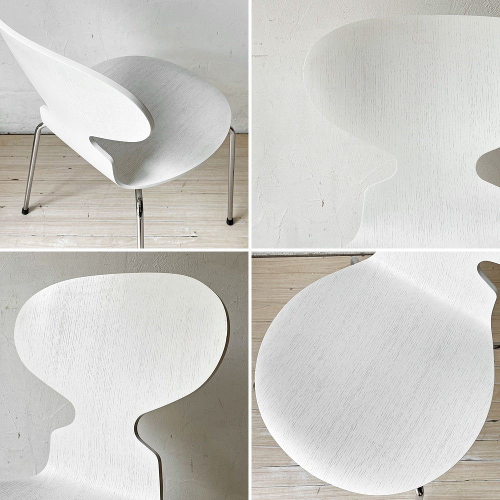 フリッツハンセン Fritz Hansen アントチェア アリンコチェア 4本脚 カラードアッシュ ホワイト アルネ・ヤコブセン デンマーク 北欧家具 ★