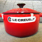 LE CREUSET /ル クルーゼ ★COCOTTE DAMOUR/ココット・ダムール★　箱付未使用品　参考定価\31320-