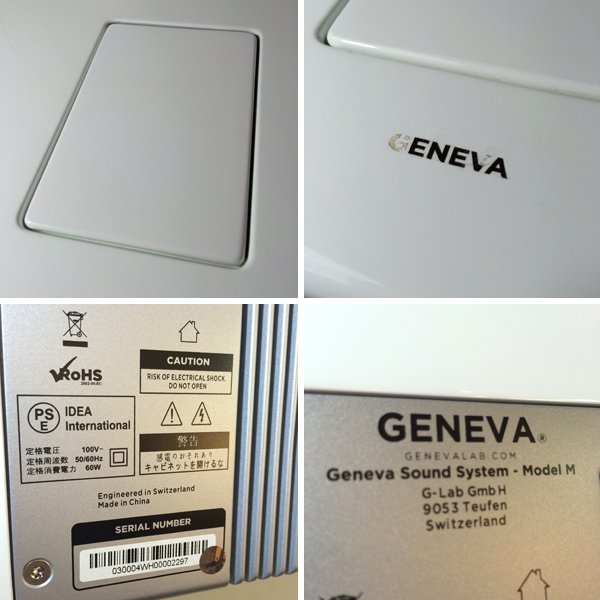 ◎経堂店 Geneva ジェネーバ Sound System Model M