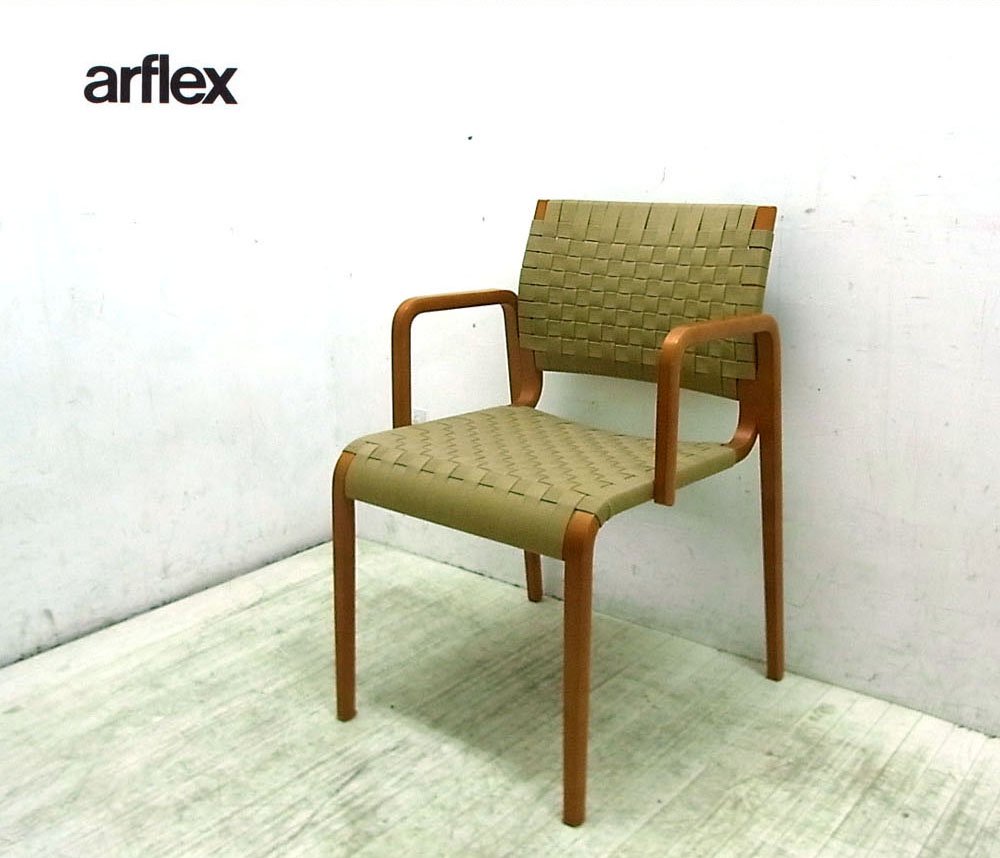 ●　① arflex アルフレックス NT SLIM ダイニングチェア 川上元美