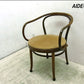 ●　②ドイツ THONET トーネット社 曲木 209アームチェア AIDEC取扱
