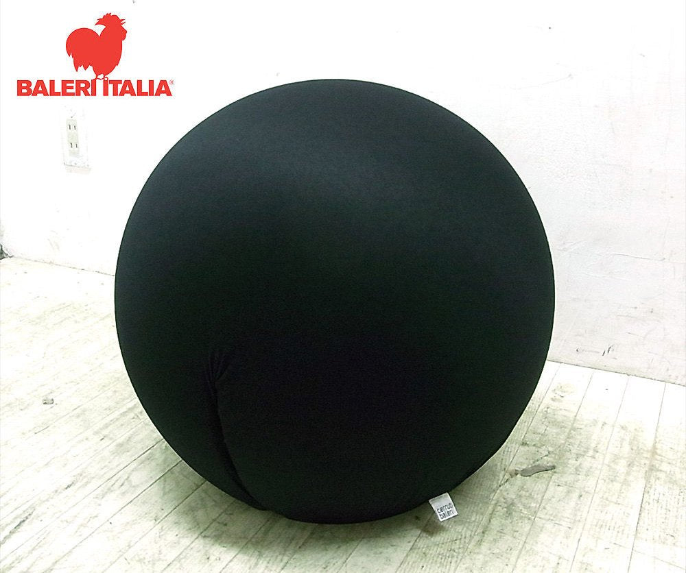● BALERI ITALIA バレリイタリア TATINO タティーノ スツール オットマン
