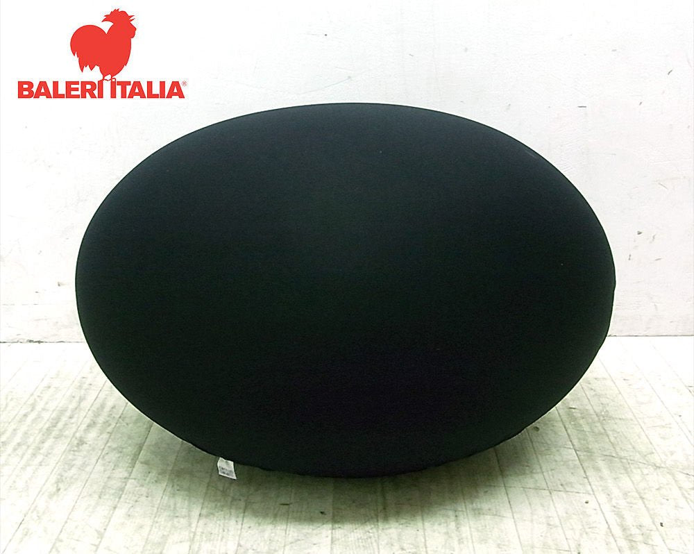 ● 展示品 BALERI ITALIA バレリイタリア TATO タト スツール