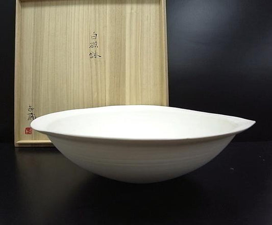 黒田泰蔵　 白磁大鉢 　直径約37cm 共箱 本物保証　●