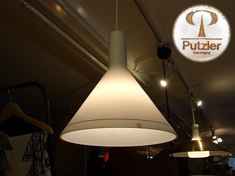 ◇ ドイツ　Putzler(Peill & Putzler)　ビンテージガラスペンダントライト