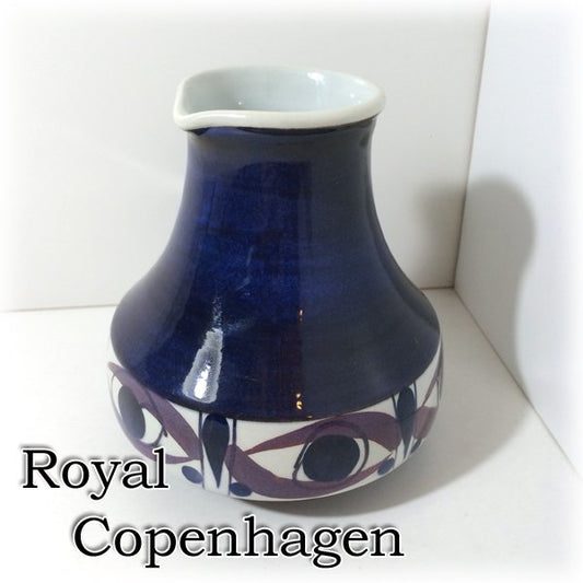 ◎経堂店 Royal Copenhagen ロイヤルコペンハーゲン Tenera テネラ ピッチャー