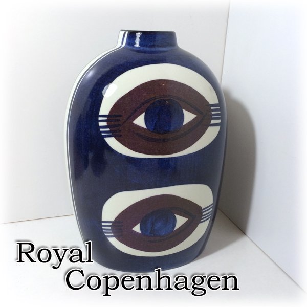 ◎経堂店 Royal Copenhagen ロイヤルコペンハーゲン Tenera テネラ ベース