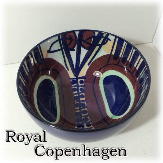 ◎経堂店 Royal Copenhagen ロイヤルコペンハーゲン Tenera テネラ　ボウル