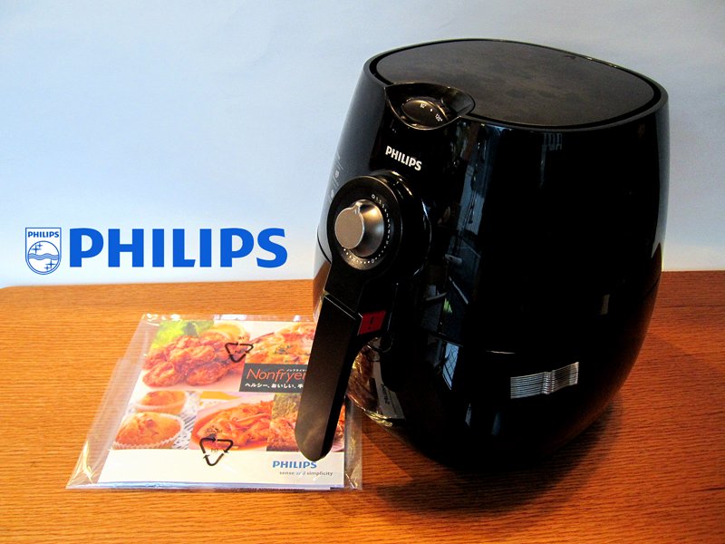 PHILIPS / フィリップス ★ 未使用品・箱付き ★  『 ノンフライヤー ・ HD9220  』