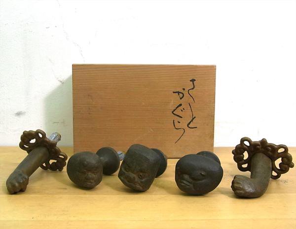 ● 珍品 須賀松園　蝋型鋳造　フック？ 共箱 栞付