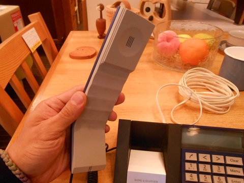 ◎Bang&Olfsen　バングアンドオルフセン　 Beocom2500