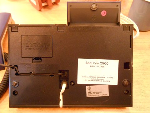 ◎Bang&Olfsen　バングアンドオルフセン　 Beocom2500