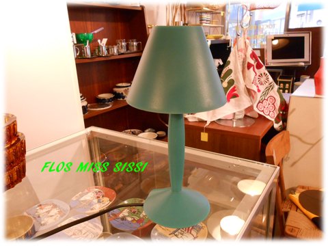 ◎FLOS MISS SISSI フロス　ミスシッシー　テーブルランプ