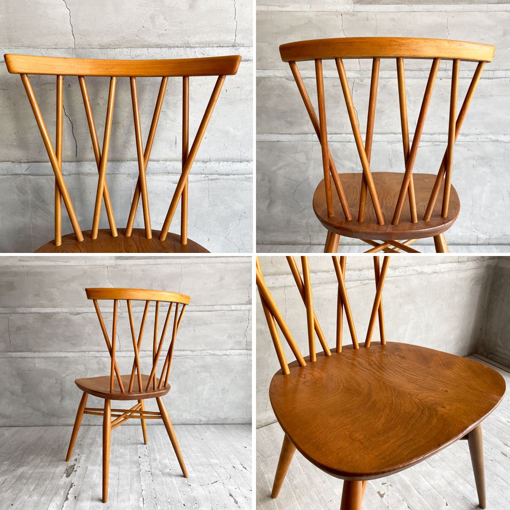 アーコール Ercol クロスバックチェア エックスバック ラティスドチェア エルム材 UKビンテージ Vintage 英国家具 ♪