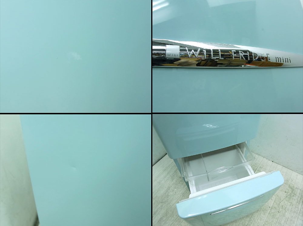 ◎経堂店　will FRIDGE mini パーソナルノンフロン冷蔵庫 162L　ターコイズ ブルー 希少 廃番品