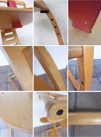 ◇SHIN イーチェア e-chair ベビーチェア 佐々木敏光 木馬