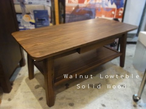 ■Walnut Lowtable(ウォルナット ローテーブル)Sold Wood(無垢材)