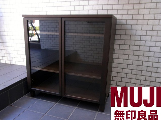 ■ MUJI 無印良品 タモ材 ガラスキャビネット ブラウン 高さ83㎝