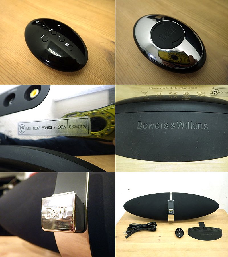 ●Bowers＆wilkins  /  バウアーズ&ウィルキンス社　IPOD・IPHONE用スピーカー　Zeppelin ツェッペリン