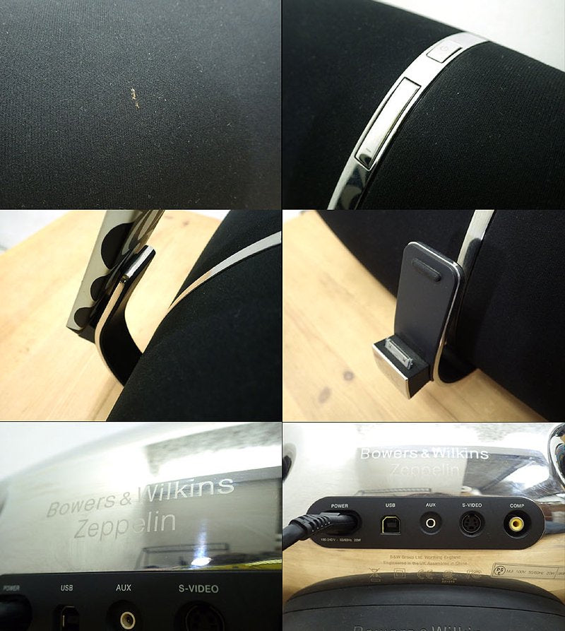 ●Bowers＆wilkins  /  バウアーズ&ウィルキンス社　IPOD・IPHONE用スピーカー　Zeppelin ツェッペリン