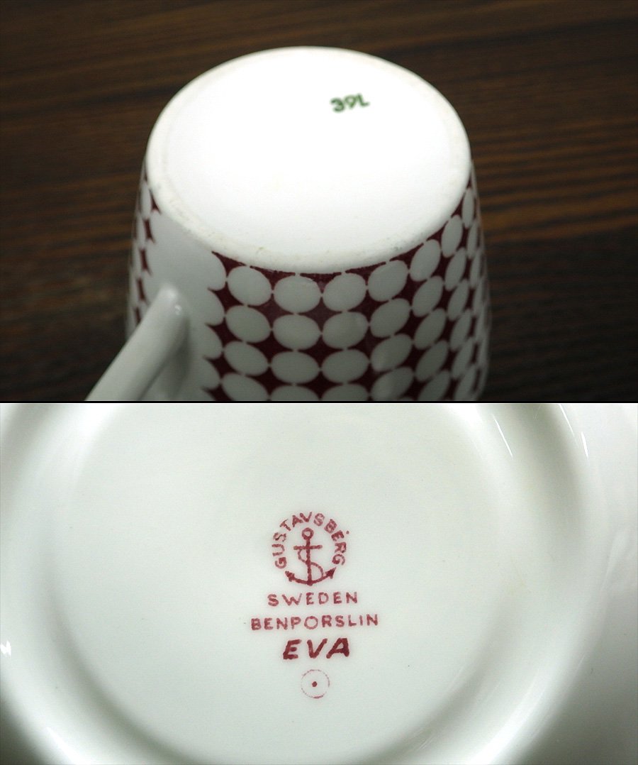 ●　Gustavsberg グスタフスベリ　”EVA”　コーヒーC&S　ビンテージ品